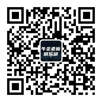 扫码关注官方公众号