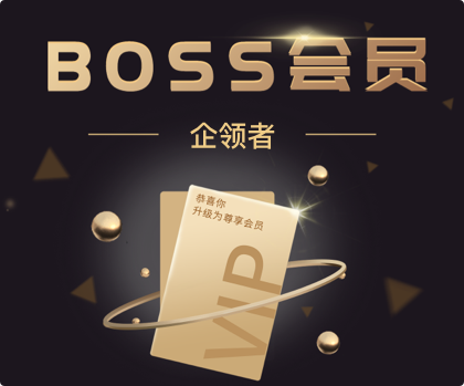 头条资讯侧边
