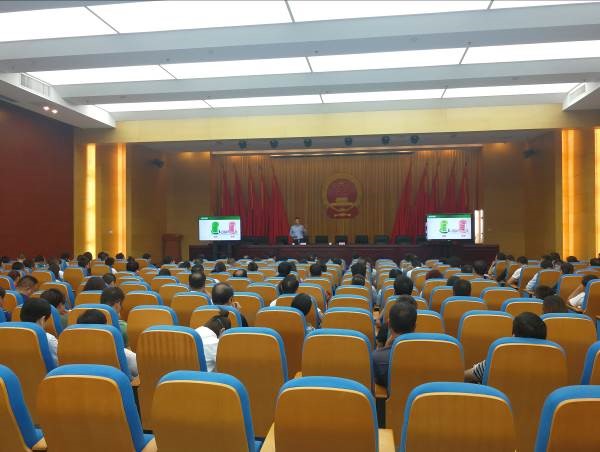 商业模式创新与战略转型实操