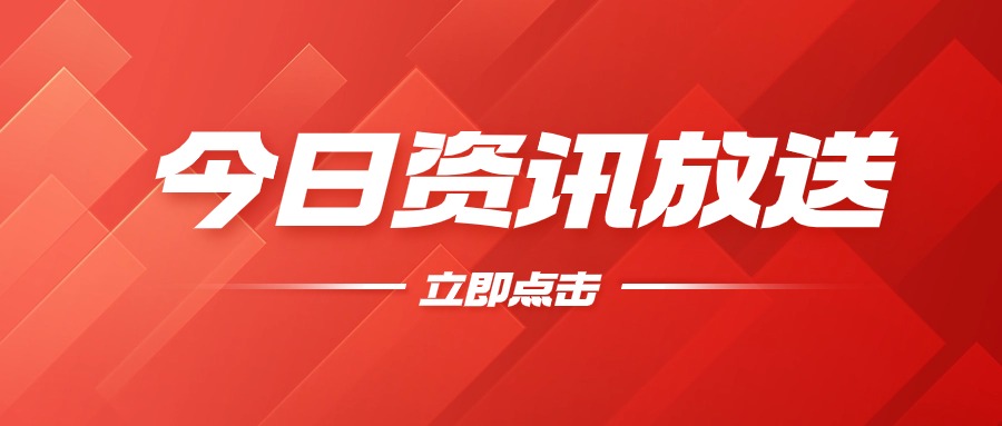 新设企业创业之初财务如何管理？
