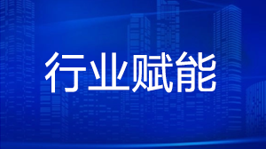 HR绩效管理优化：牛企老板俱乐部如何提升员工生产力。