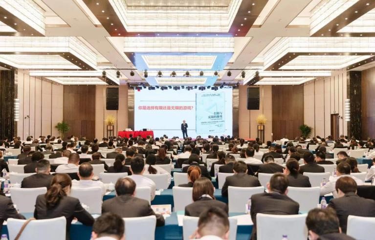 卓越领导力修炼